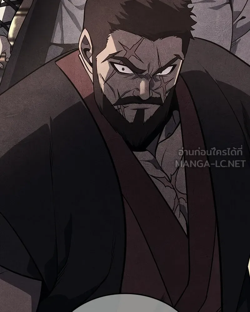 I Reincarnated As The Crazed Heir เกิดอีกทีเป็นว่าที่ประมุขลัทธิมาร ตอนที่ 135 หน้า 180