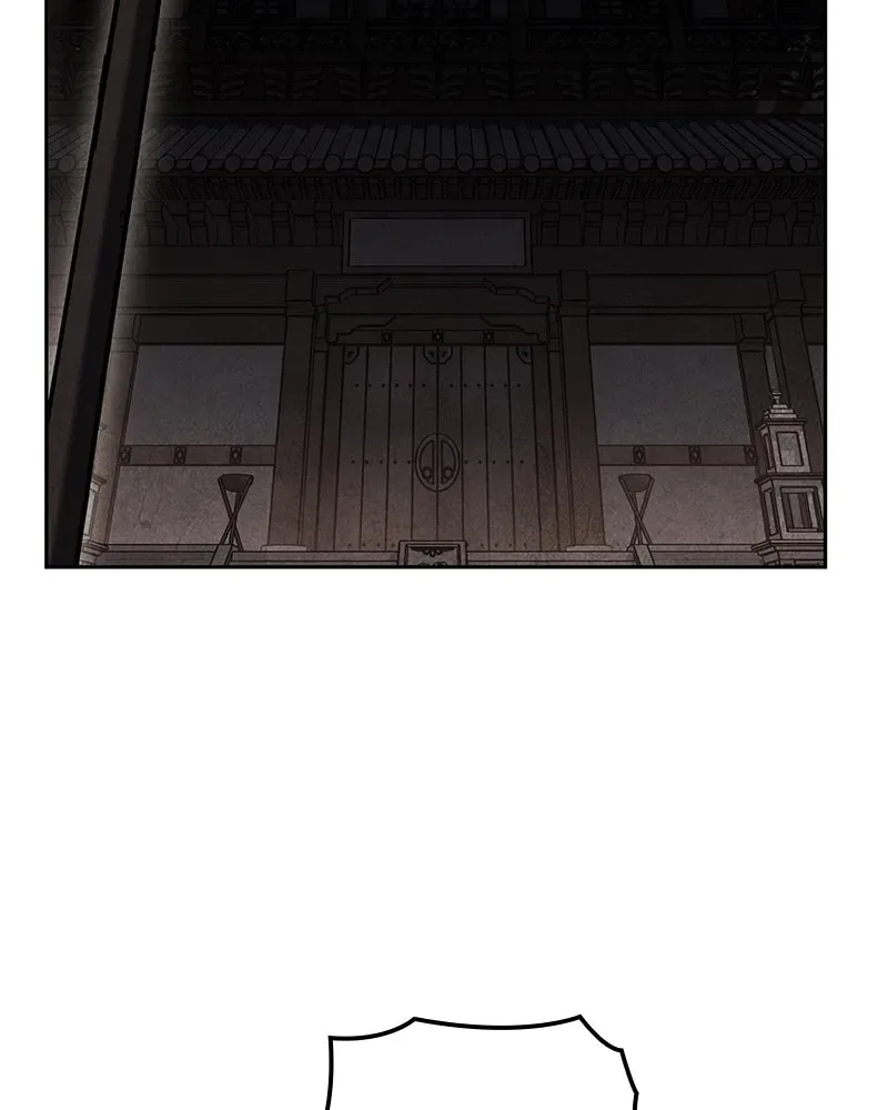I Reincarnated As The Crazed Heir เกิดอีกทีเป็นว่าที่ประมุขลัทธิมาร ตอนที่ 135 หน้า 190