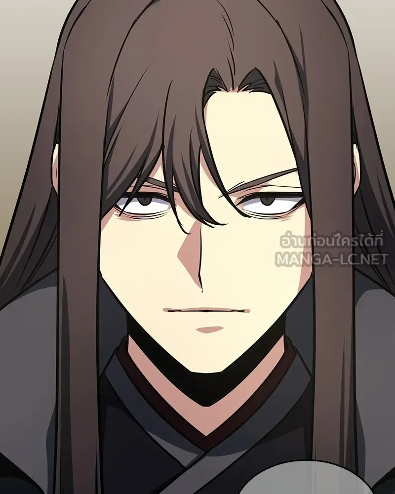 I Reincarnated As The Crazed Heir เกิดอีกทีเป็นว่าที่ประมุขลัทธิมาร ตอนที่ 135 หน้า 21