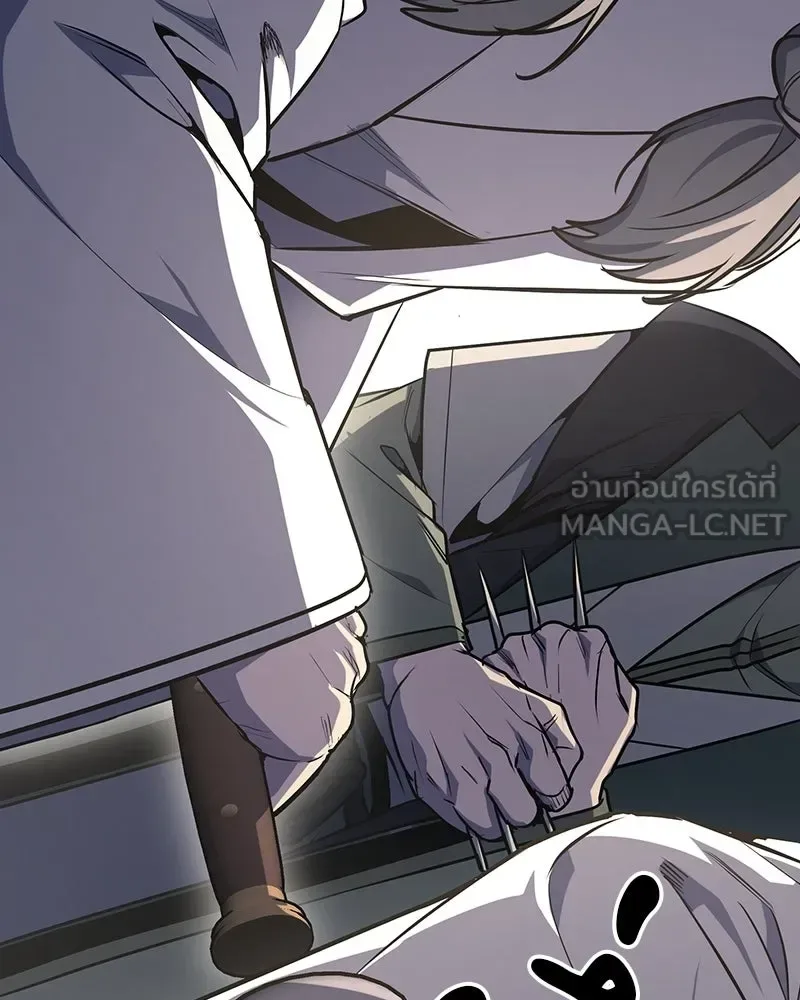 I Reincarnated As The Crazed Heir เกิดอีกทีเป็นว่าที่ประมุขลัทธิมาร ตอนที่ 135 หน้า 69