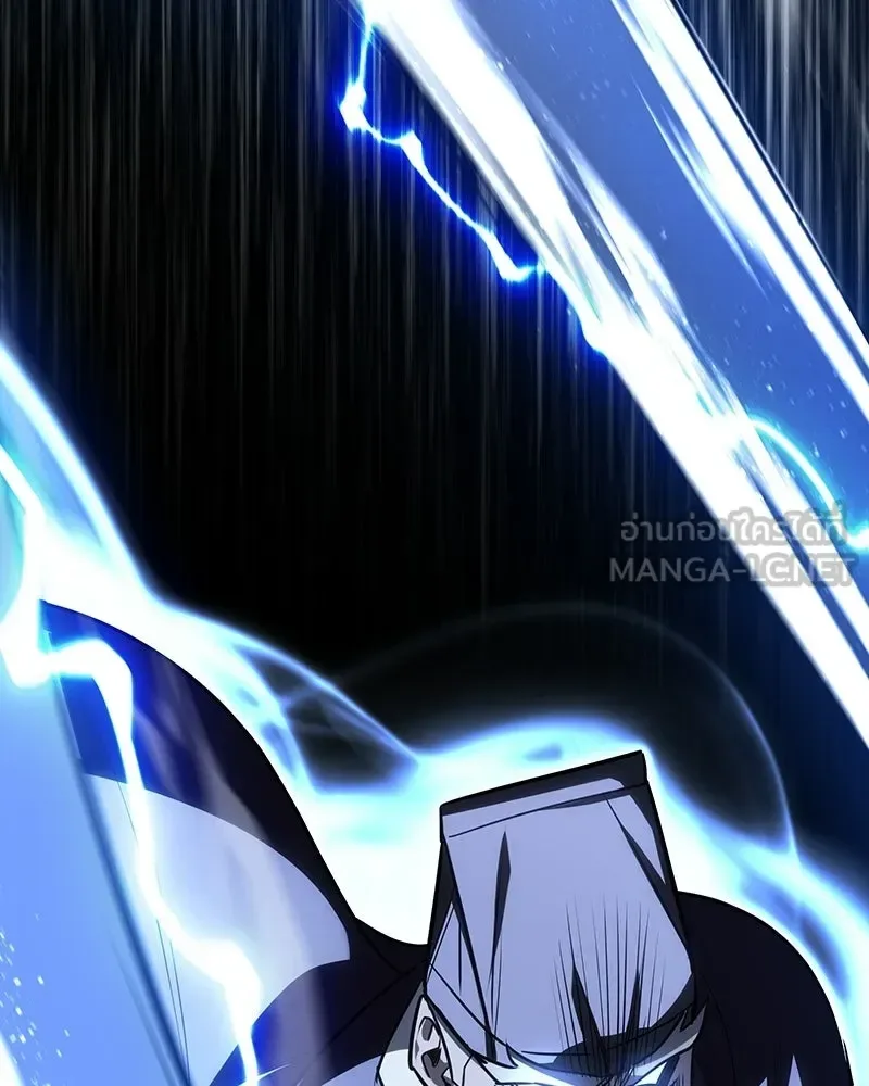 I Reincarnated As The Crazed Heir เกิดอีกทีเป็นว่าที่ประมุขลัทธิมาร ตอนที่ 135 หน้า 81