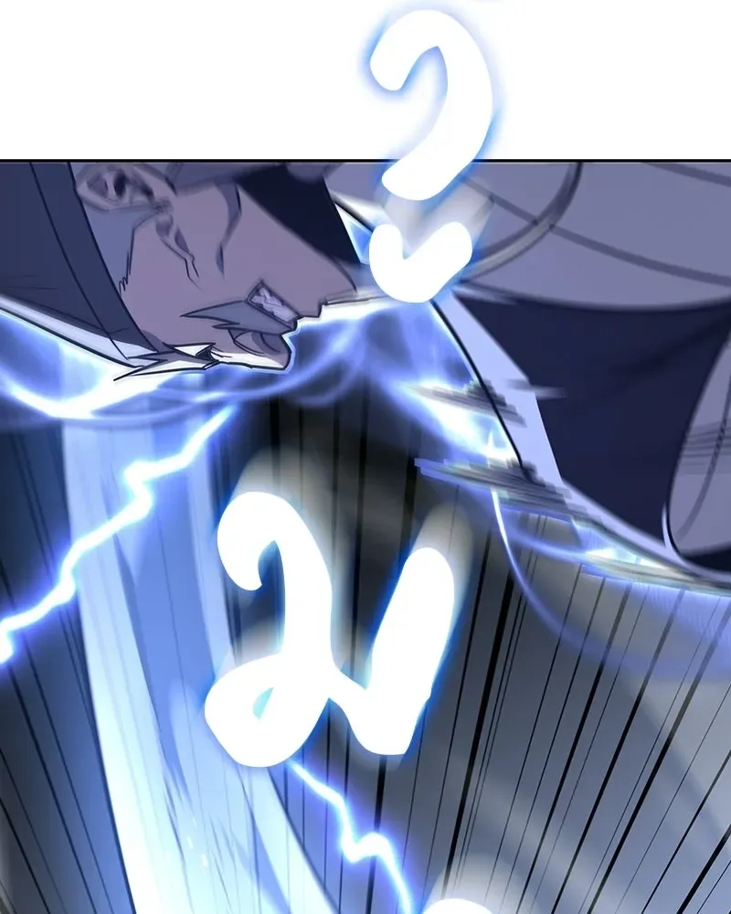 I Reincarnated As The Crazed Heir เกิดอีกทีเป็นว่าที่ประมุขลัทธิมาร ตอนที่ 135 หน้า 85