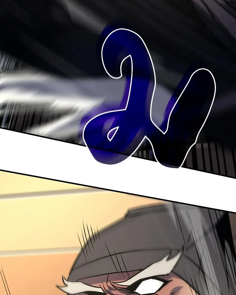 I Reincarnated As The Crazed Heir เกิดอีกทีเป็นว่าที่ประมุขลัทธิมาร ตอนที่ 135 หน้า 94