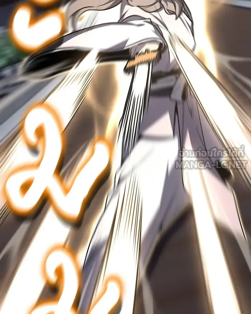 I Reincarnated As The Crazed Heir เกิดอีกทีเป็นว่าที่ประมุขลัทธิมาร ตอนที่ 135 หน้า 99