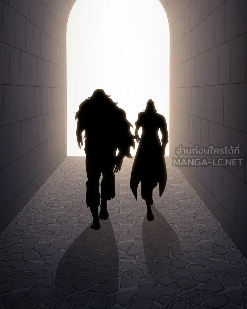 I Reincarnated As The Crazed Heir เกิดอีกทีเป็นว่าที่ประมุขลัทธิมาร ตอนที่ 136 หน้า 117