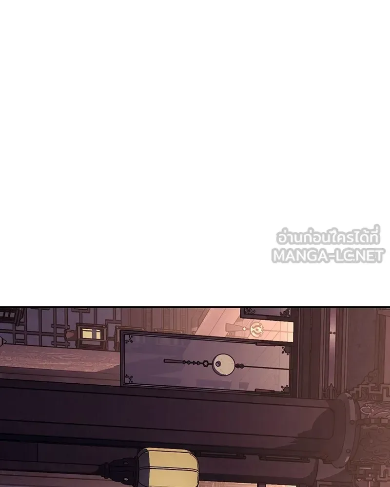 I Reincarnated As The Crazed Heir เกิดอีกทีเป็นว่าที่ประมุขลัทธิมาร ตอนที่ 136 หน้า 162