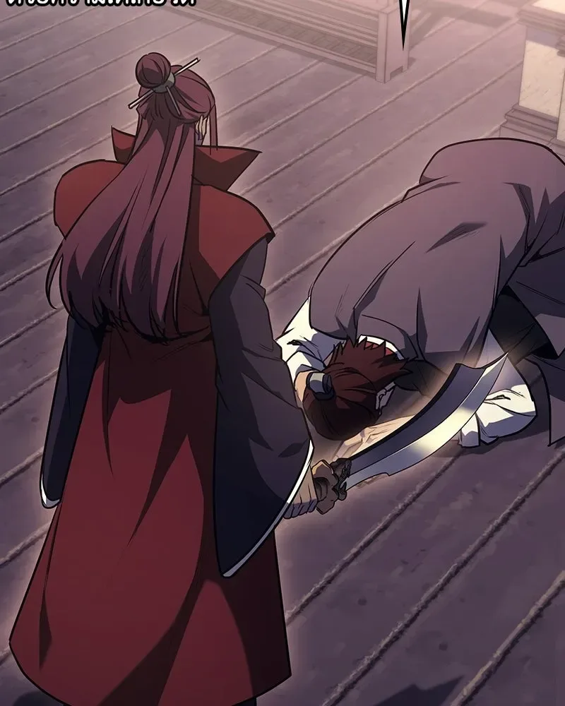 I Reincarnated As The Crazed Heir เกิดอีกทีเป็นว่าที่ประมุขลัทธิมาร ตอนที่ 136 หน้า 205