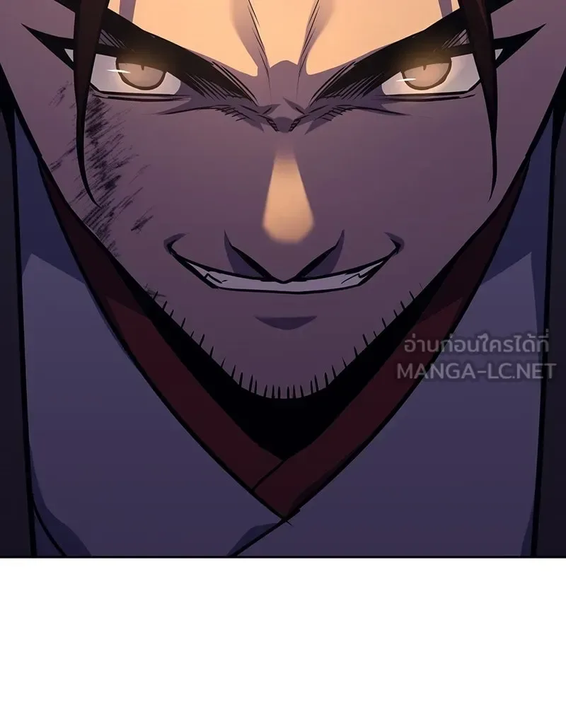 I Reincarnated As The Crazed Heir เกิดอีกทีเป็นว่าที่ประมุขลัทธิมาร ตอนที่ 136 หน้า 210