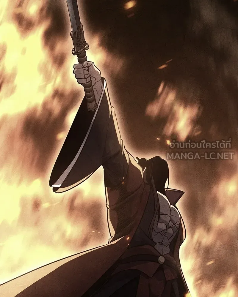 I Reincarnated As The Crazed Heir เกิดอีกทีเป็นว่าที่ประมุขลัทธิมาร ตอนที่ 136 หน้า 57