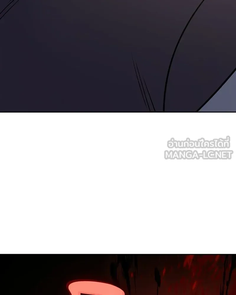 I Reincarnated As The Crazed Heir เกิดอีกทีเป็นว่าที่ประมุขลัทธิมาร ตอนที่ 136 หน้า 84