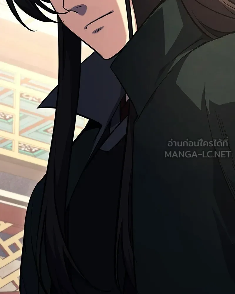 I Reincarnated As The Crazed Heir เกิดอีกทีเป็นว่าที่ประมุขลัทธิมาร ตอนที่ 137 หน้า 111