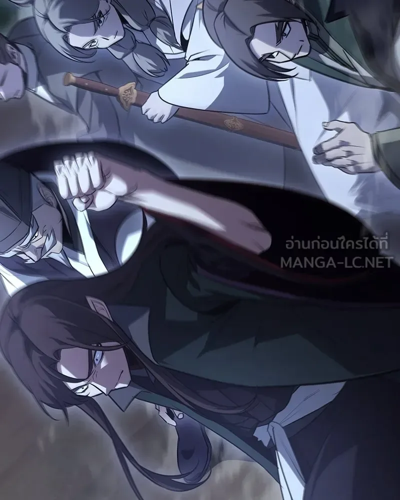 I Reincarnated As The Crazed Heir เกิดอีกทีเป็นว่าที่ประมุขลัทธิมาร ตอนที่ 137 หน้า 156