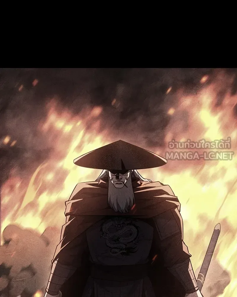 I Reincarnated As The Crazed Heir เกิดอีกทีเป็นว่าที่ประมุขลัทธิมาร ตอนที่ 137 หน้า 168