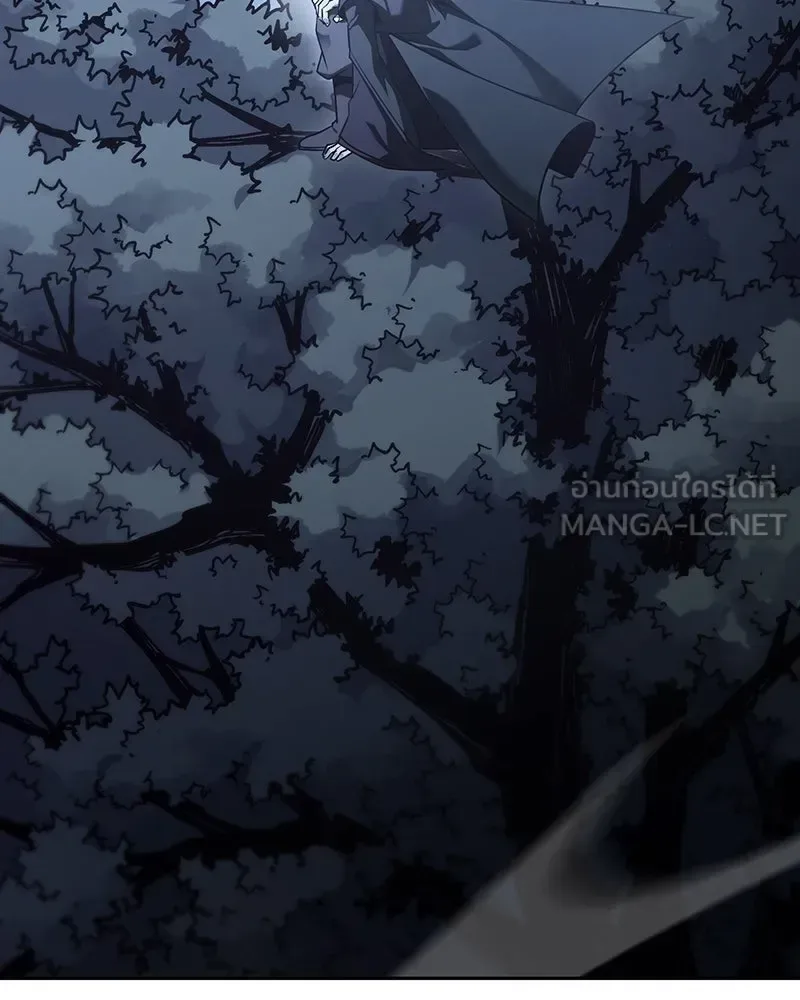 I Reincarnated As The Crazed Heir เกิดอีกทีเป็นว่าที่ประมุขลัทธิมาร ตอนที่ 137 หน้า 189