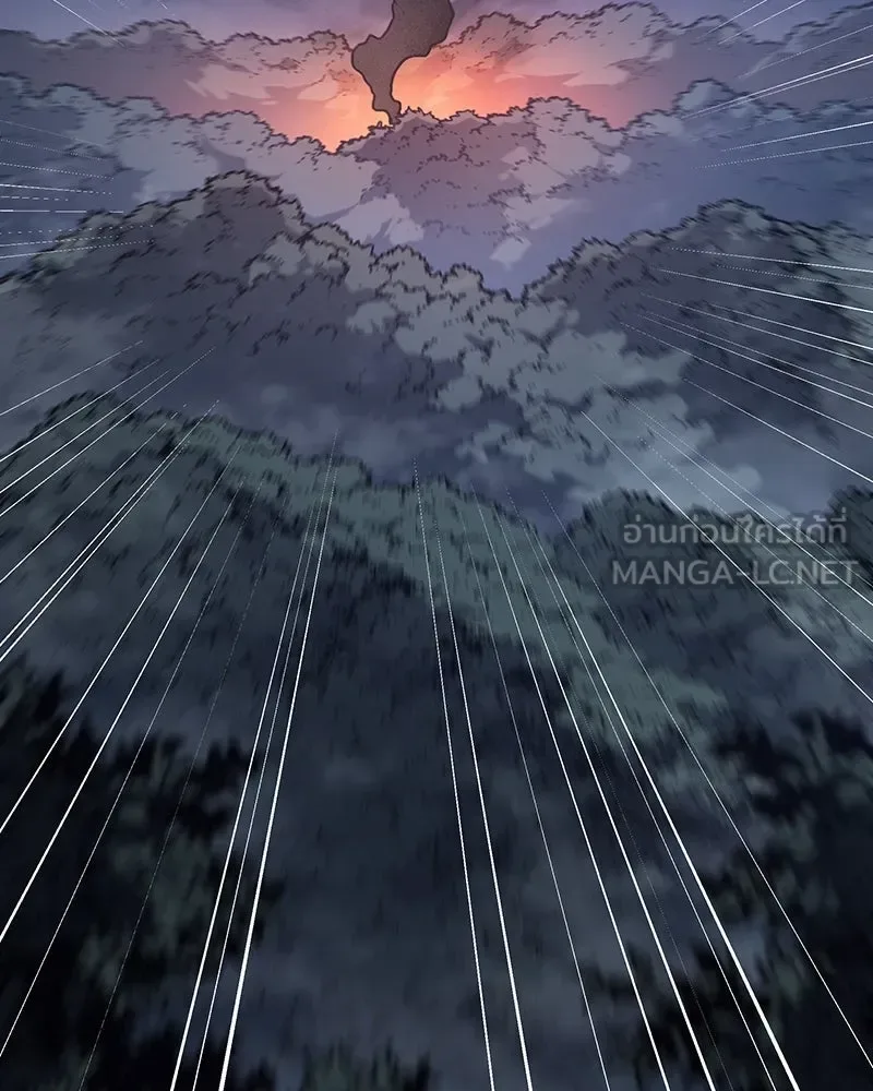 I Reincarnated As The Crazed Heir เกิดอีกทีเป็นว่าที่ประมุขลัทธิมาร ตอนที่ 137 หน้า 192