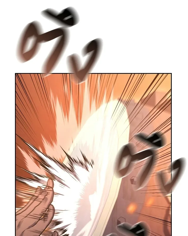 I Reincarnated As The Crazed Heir เกิดอีกทีเป็นว่าที่ประมุขลัทธิมาร ตอนที่ 137 หน้า 194