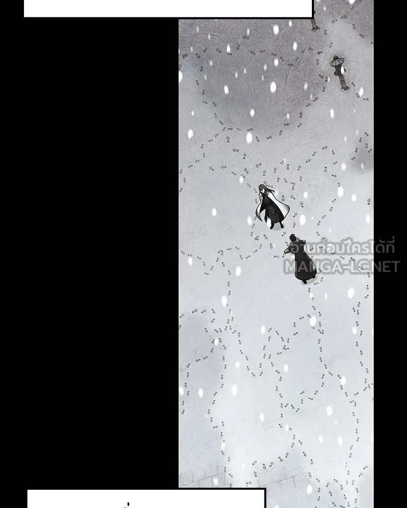 I Reincarnated As The Crazed Heir เกิดอีกทีเป็นว่าที่ประมุขลัทธิมาร ตอนที่ 137 หน้า 33