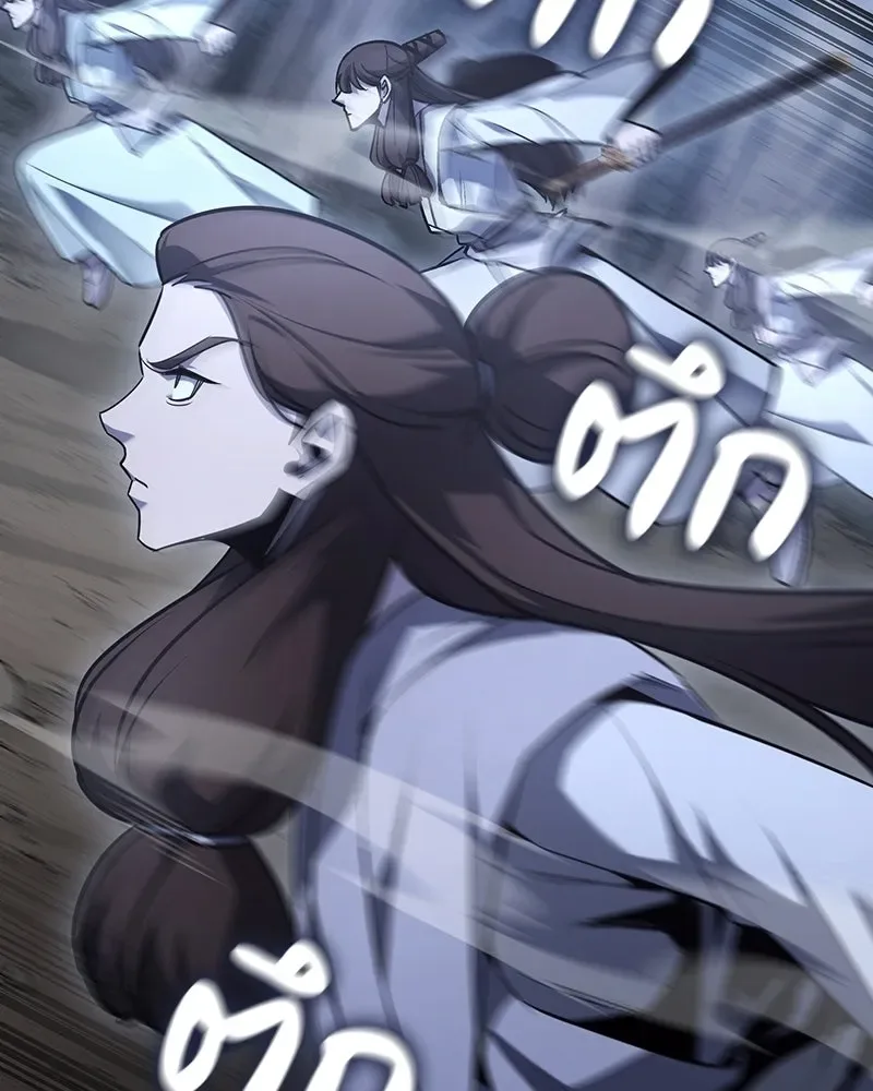 I Reincarnated As The Crazed Heir เกิดอีกทีเป็นว่าที่ประมุขลัทธิมาร ตอนที่ 138 หน้า 107