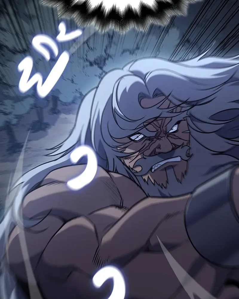 I Reincarnated As The Crazed Heir เกิดอีกทีเป็นว่าที่ประมุขลัทธิมาร ตอนที่ 138 หน้า 184