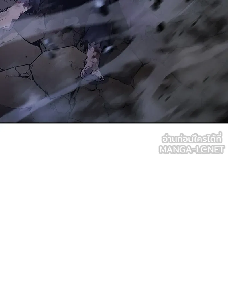 I Reincarnated As The Crazed Heir เกิดอีกทีเป็นว่าที่ประมุขลัทธิมาร ตอนที่ 138 หน้า 204