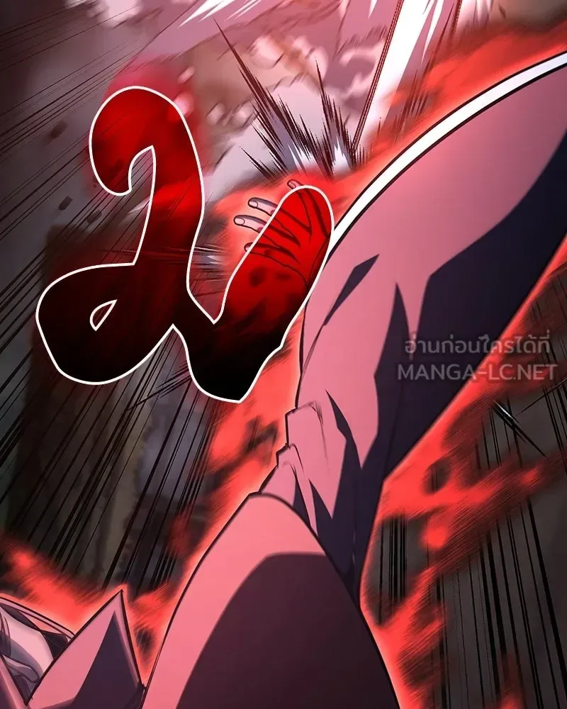 I Reincarnated As The Crazed Heir เกิดอีกทีเป็นว่าที่ประมุขลัทธิมาร ตอนที่ 138 หน้า 69
