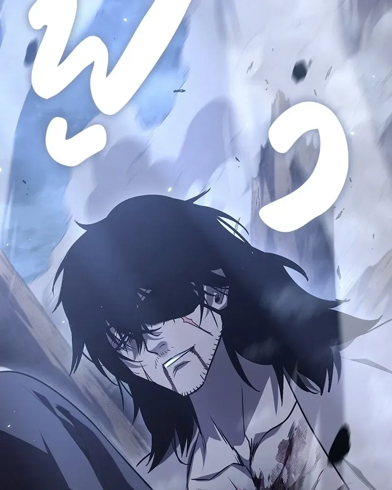 I Reincarnated As The Crazed Heir เกิดอีกทีเป็นว่าที่ประมุขลัทธิมาร ตอนที่ 138 หน้า 73
