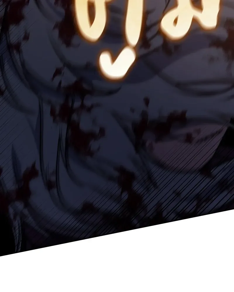I Reincarnated As The Crazed Heir เกิดอีกทีเป็นว่าที่ประมุขลัทธิมาร ตอนที่ 139 หน้า 149