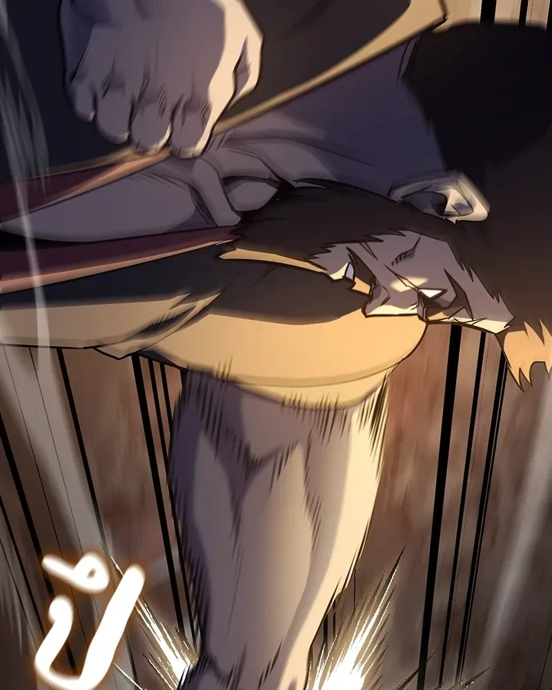 I Reincarnated As The Crazed Heir เกิดอีกทีเป็นว่าที่ประมุขลัทธิมาร ตอนที่ 139 หน้า 151