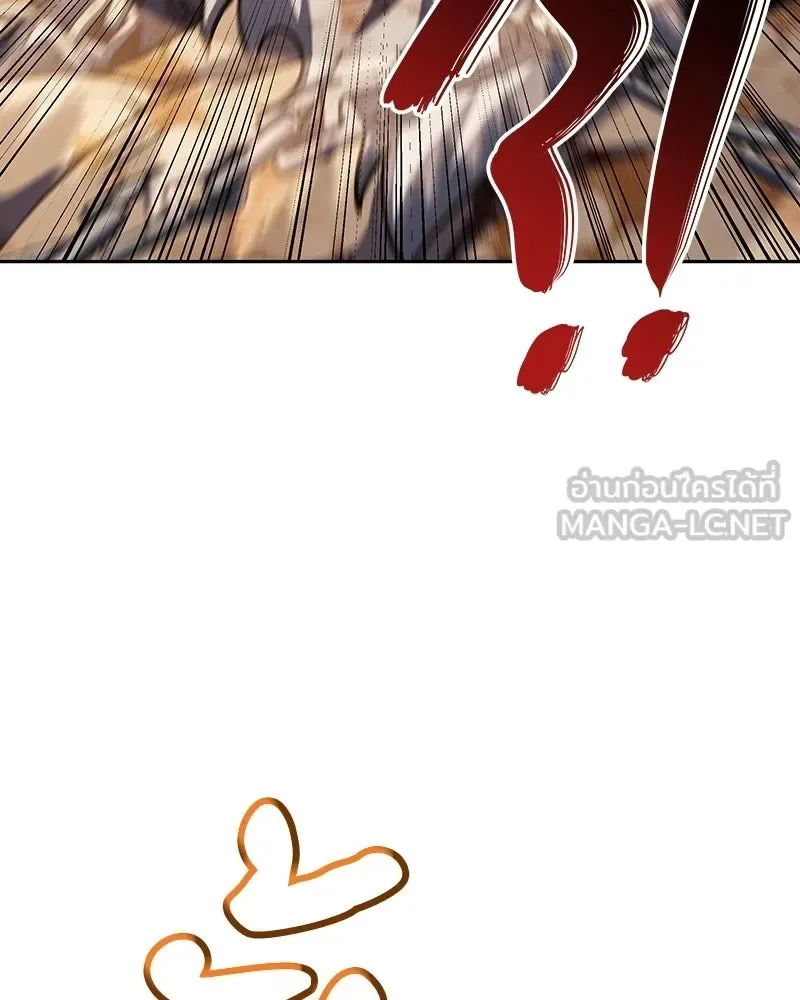 I Reincarnated As The Crazed Heir เกิดอีกทีเป็นว่าที่ประมุขลัทธิมาร ตอนที่ 139 หน้า 156