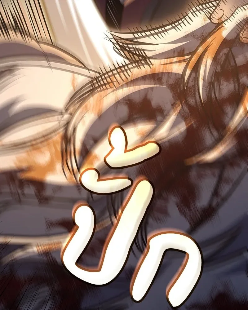 I Reincarnated As The Crazed Heir เกิดอีกทีเป็นว่าที่ประมุขลัทธิมาร ตอนที่ 139 หน้า 158