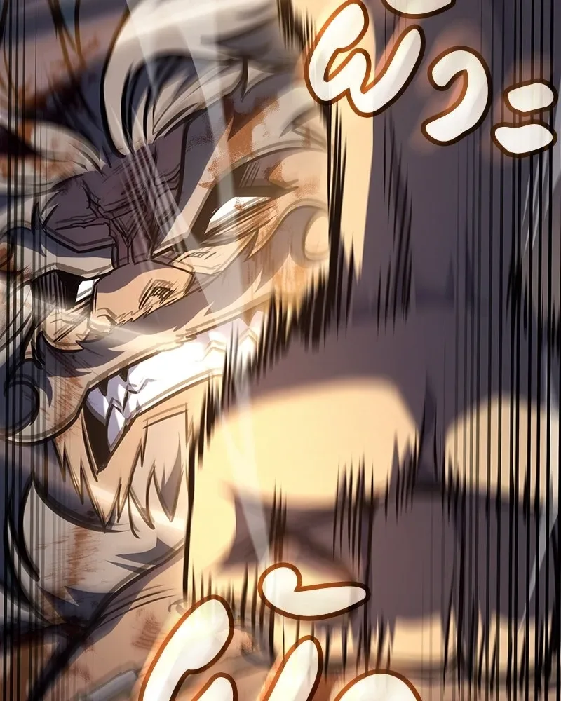 I Reincarnated As The Crazed Heir เกิดอีกทีเป็นว่าที่ประมุขลัทธิมาร ตอนที่ 139 หน้า 161