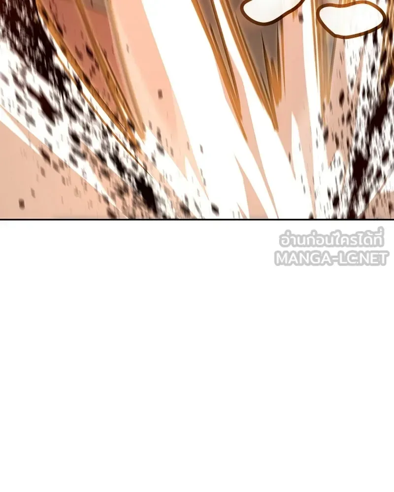 I Reincarnated As The Crazed Heir เกิดอีกทีเป็นว่าที่ประมุขลัทธิมาร ตอนที่ 139 หน้า 165