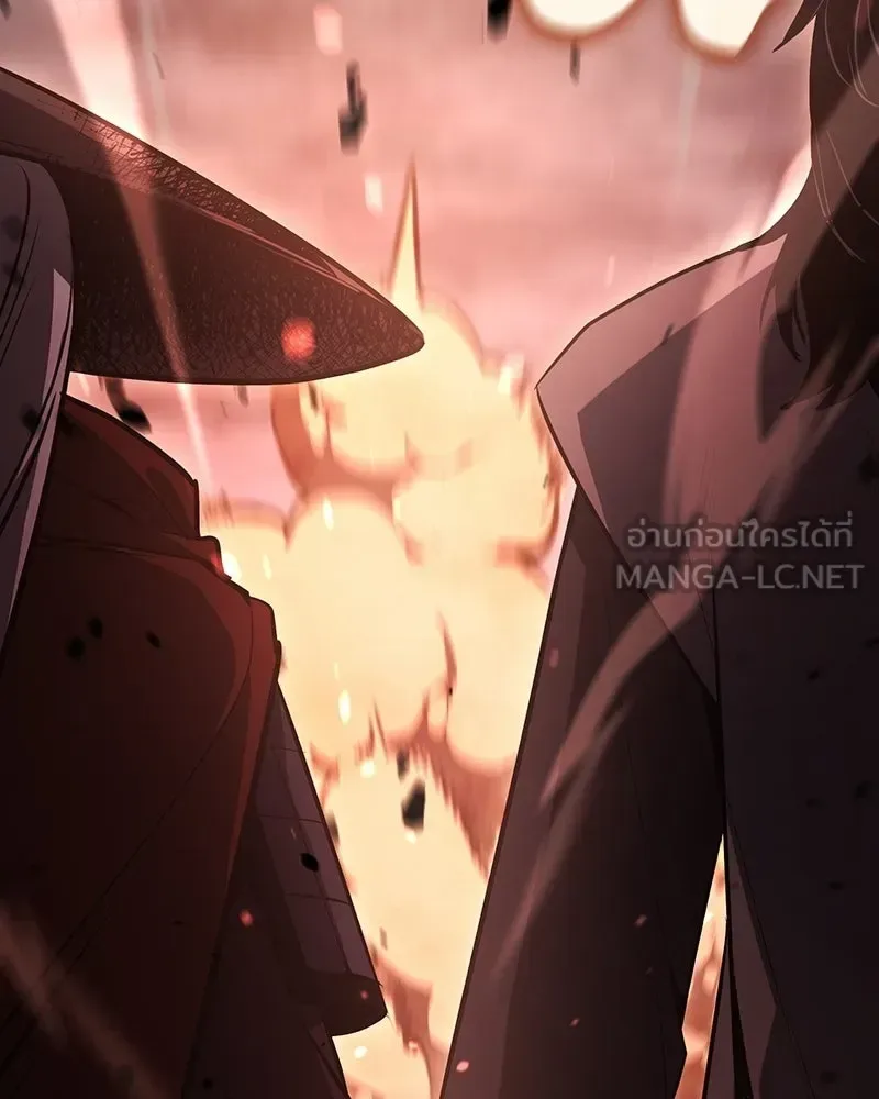 I Reincarnated As The Crazed Heir เกิดอีกทีเป็นว่าที่ประมุขลัทธิมาร ตอนที่ 139 หน้า 216