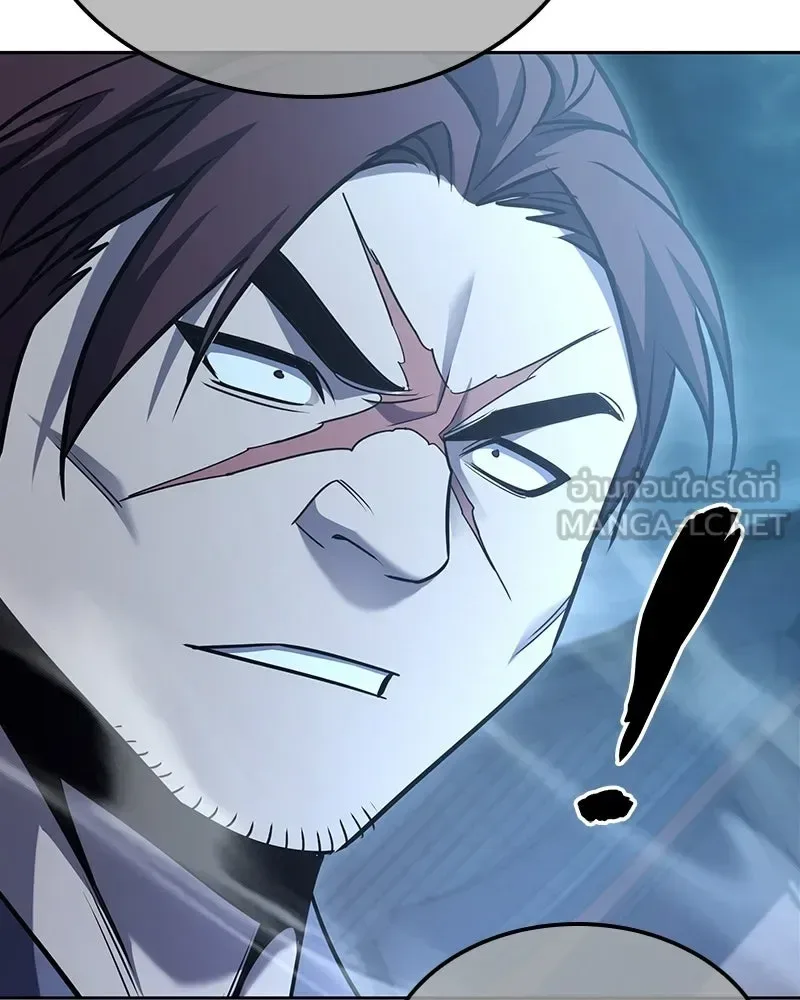 I Reincarnated As The Crazed Heir เกิดอีกทีเป็นว่าที่ประมุขลัทธิมาร ตอนที่ 139 หน้า 240