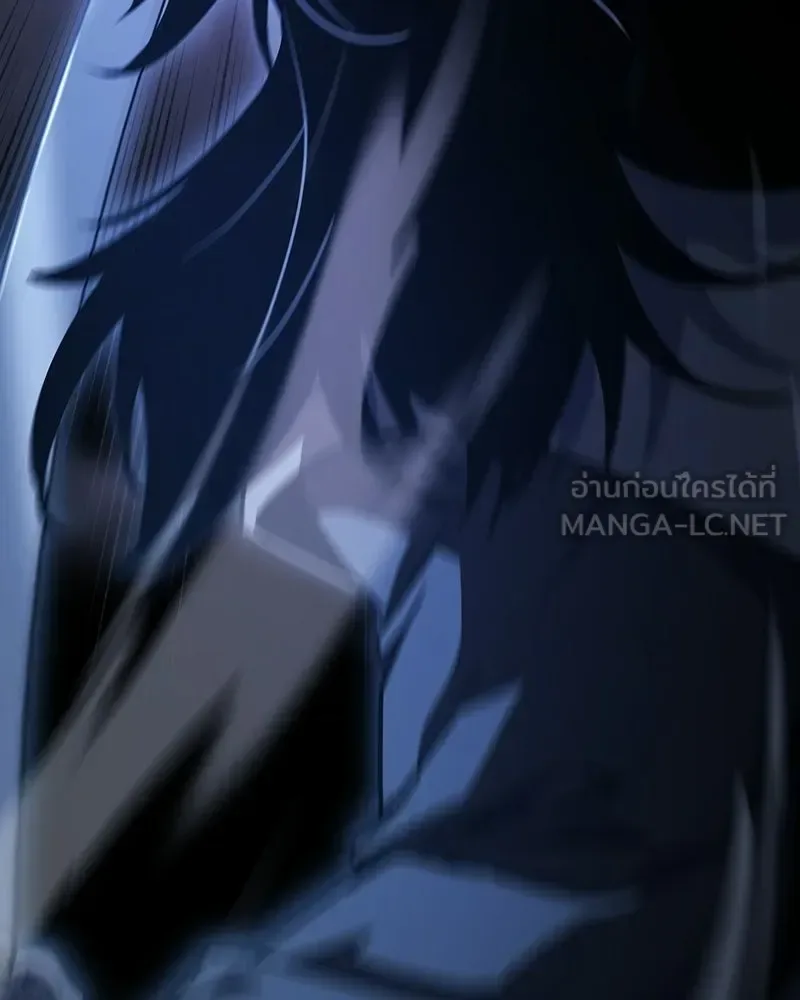 I Reincarnated As The Crazed Heir เกิดอีกทีเป็นว่าที่ประมุขลัทธิมาร ตอนที่ 139 หน้า 252