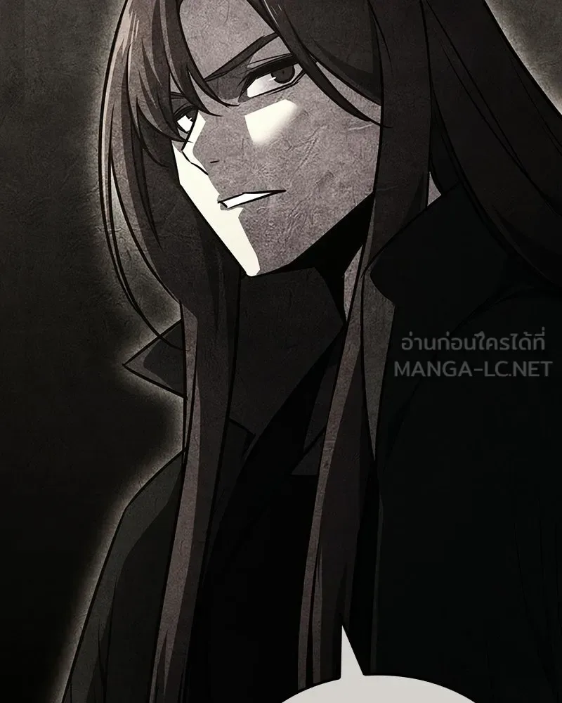 I Reincarnated As The Crazed Heir เกิดอีกทีเป็นว่าที่ประมุขลัทธิมาร ตอนที่ 139 หน้า 57