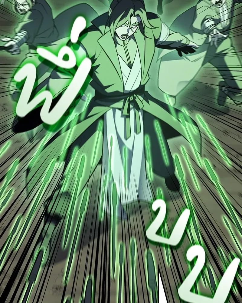 I Reincarnated As The Crazed Heir เกิดอีกทีเป็นว่าที่ประมุขลัทธิมาร ตอนที่ 139 หน้า 65