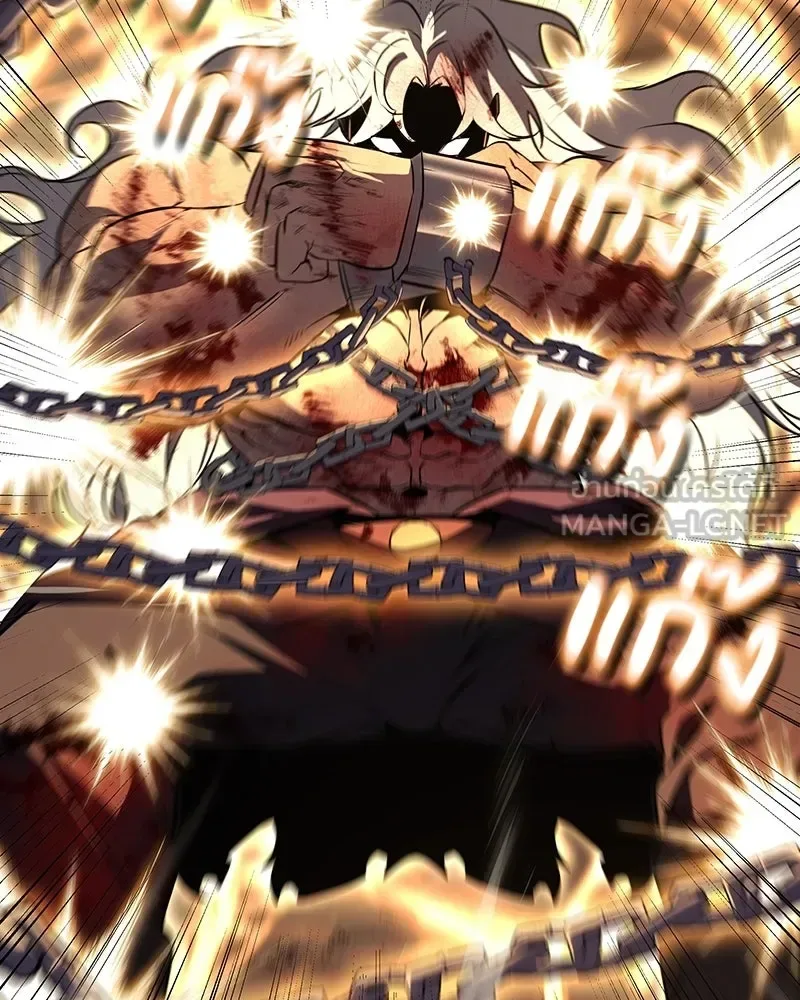 I Reincarnated As The Crazed Heir เกิดอีกทีเป็นว่าที่ประมุขลัทธิมาร ตอนที่ 139 หน้า 69