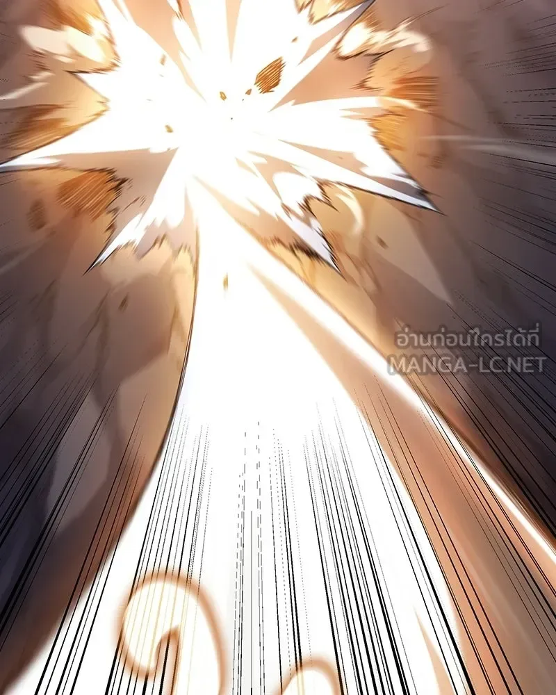 I Reincarnated As The Crazed Heir เกิดอีกทีเป็นว่าที่ประมุขลัทธิมาร ตอนที่ 139 หน้า 72
