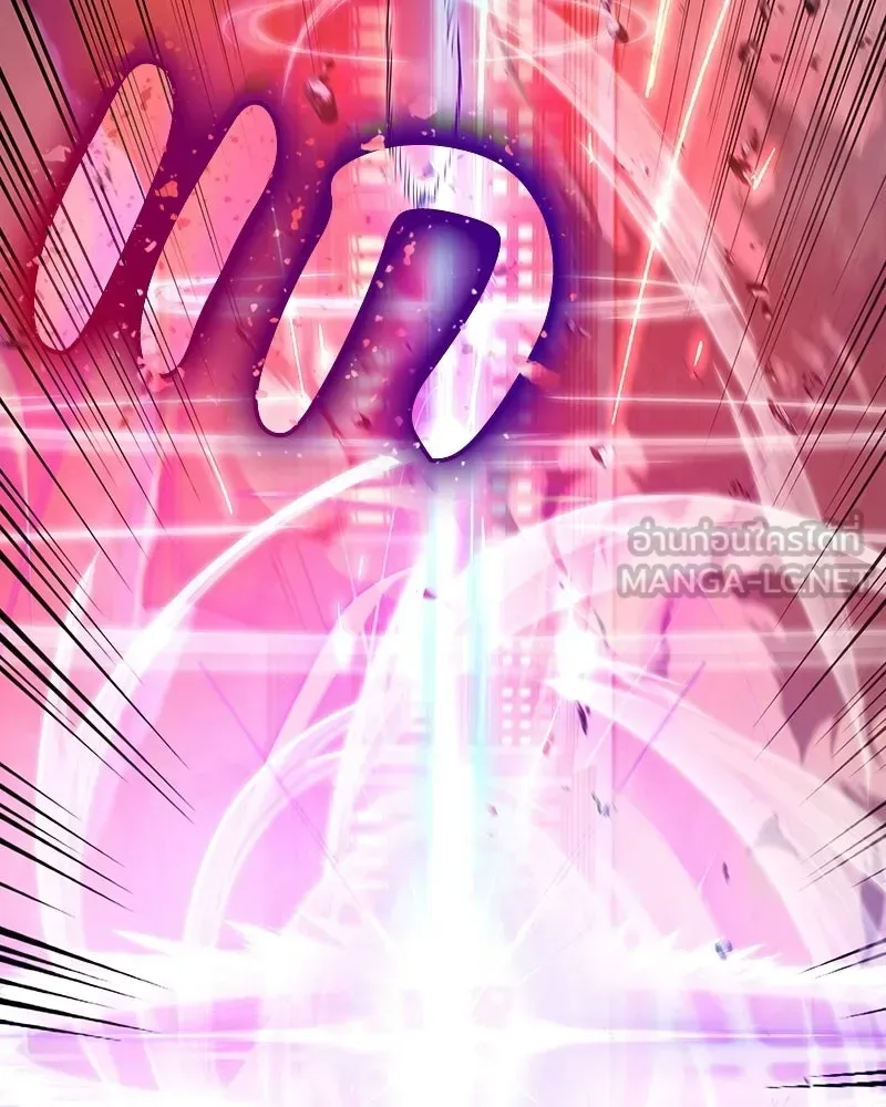 I Reincarnated As The Crazed Heir เกิดอีกทีเป็นว่าที่ประมุขลัทธิมาร ตอนที่ 140 หน้า 102