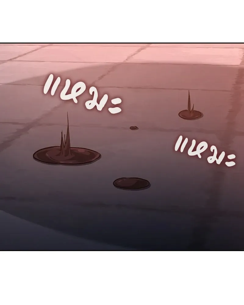 I Reincarnated As The Crazed Heir เกิดอีกทีเป็นว่าที่ประมุขลัทธิมาร ตอนที่ 140 หน้า 109