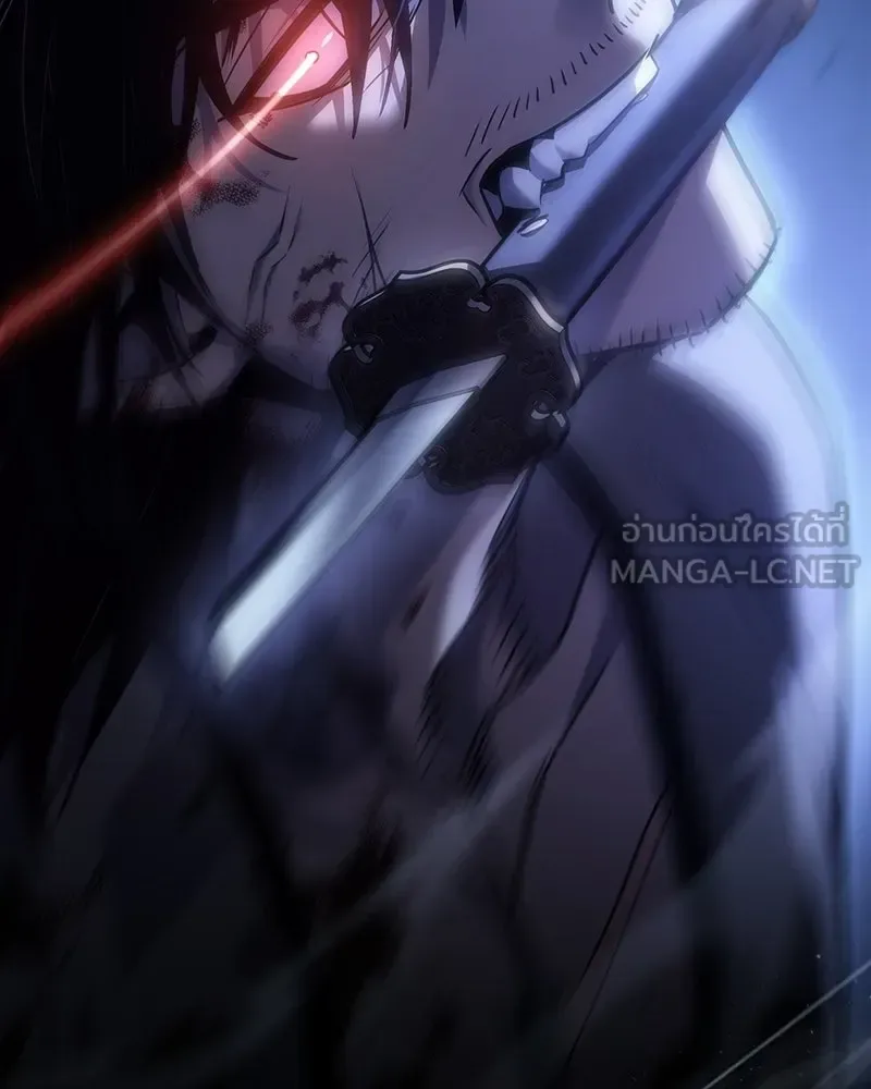 I Reincarnated As The Crazed Heir เกิดอีกทีเป็นว่าที่ประมุขลัทธิมาร ตอนที่ 140 หน้า 123