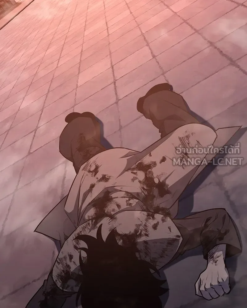 I Reincarnated As The Crazed Heir เกิดอีกทีเป็นว่าที่ประมุขลัทธิมาร ตอนที่ 140 หน้า 126