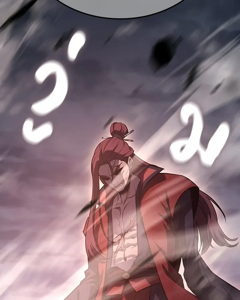I Reincarnated As The Crazed Heir เกิดอีกทีเป็นว่าที่ประมุขลัทธิมาร ตอนที่ 140 หน้า 149