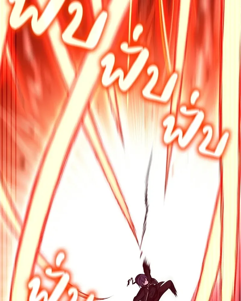 I Reincarnated As The Crazed Heir เกิดอีกทีเป็นว่าที่ประมุขลัทธิมาร ตอนที่ 140 หน้า 19