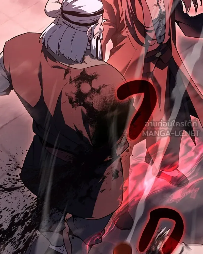 I Reincarnated As The Crazed Heir เกิดอีกทีเป็นว่าที่ประมุขลัทธิมาร ตอนที่ 140 หน้า 204