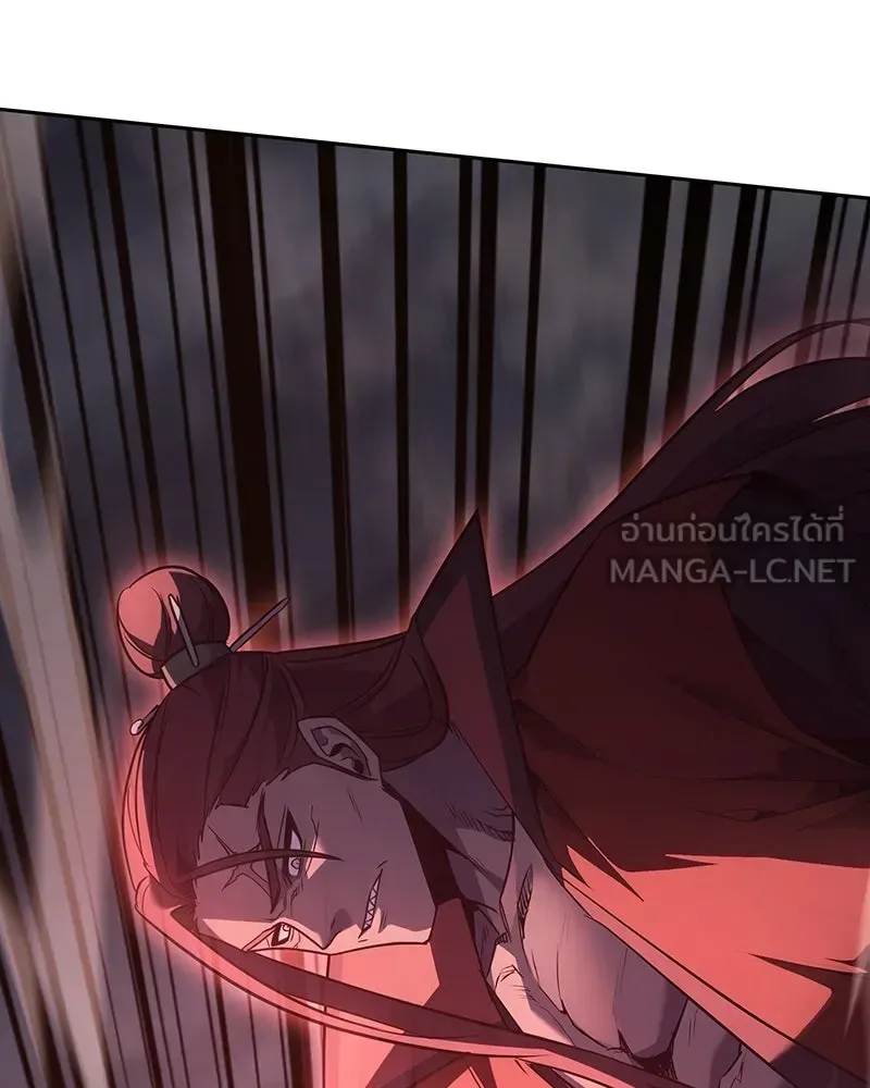 I Reincarnated As The Crazed Heir เกิดอีกทีเป็นว่าที่ประมุขลัทธิมาร ตอนที่ 140 หน้า 207