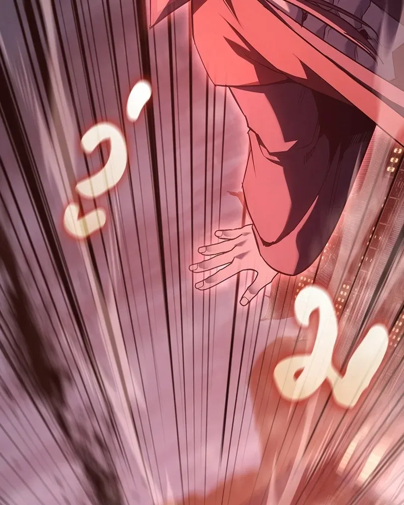 I Reincarnated As The Crazed Heir เกิดอีกทีเป็นว่าที่ประมุขลัทธิมาร ตอนที่ 140 หน้า 208