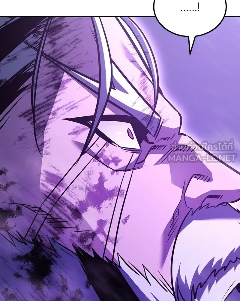 I Reincarnated As The Crazed Heir เกิดอีกทีเป็นว่าที่ประมุขลัทธิมาร ตอนที่ 140 หน้า 264