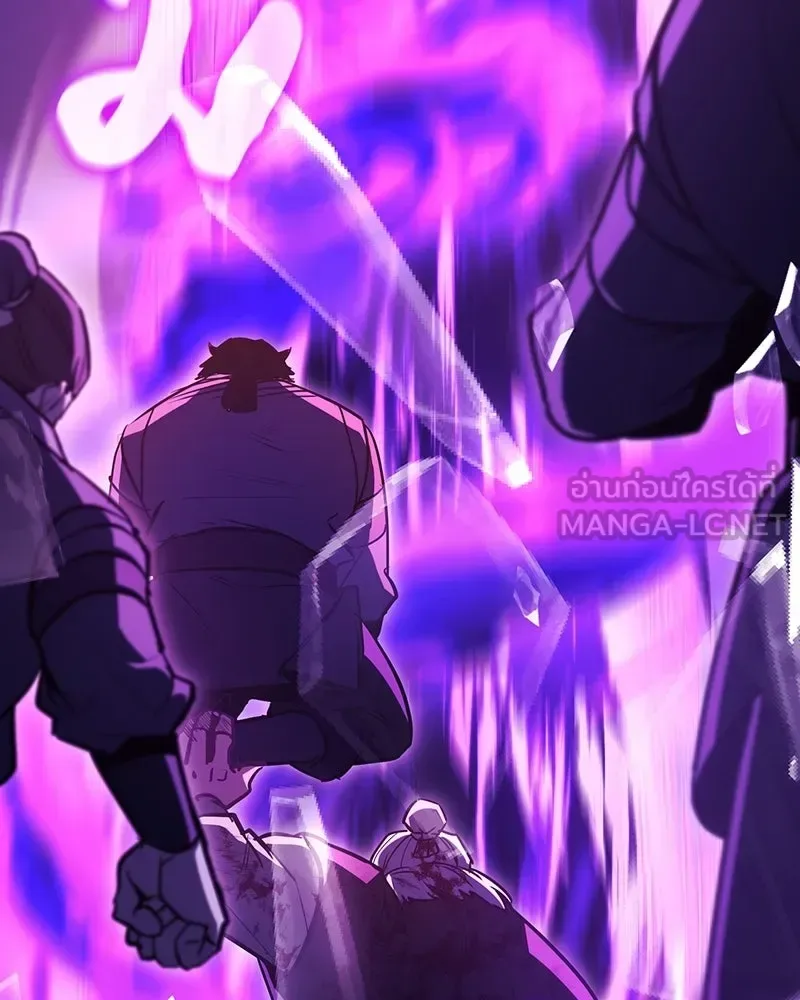 I Reincarnated As The Crazed Heir เกิดอีกทีเป็นว่าที่ประมุขลัทธิมาร ตอนที่ 140 หน้า 270